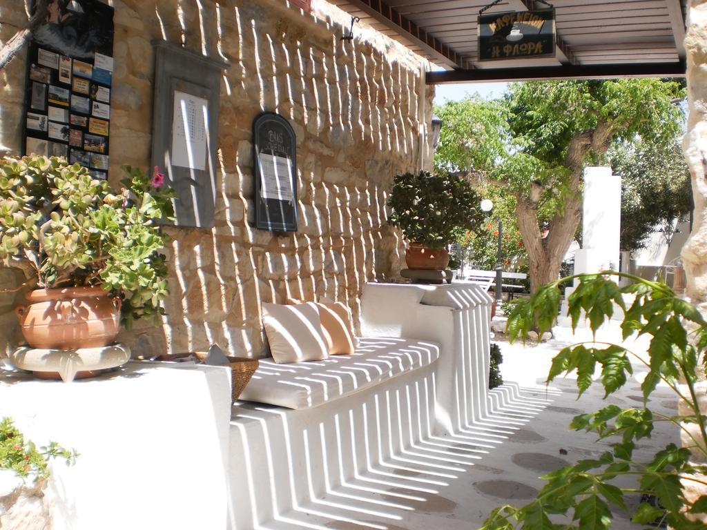 Bungalows Svoronos Naousa Exterior foto